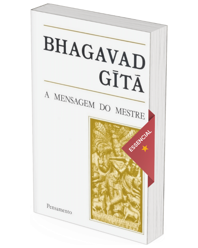 Bhagavad Gītā (1976)